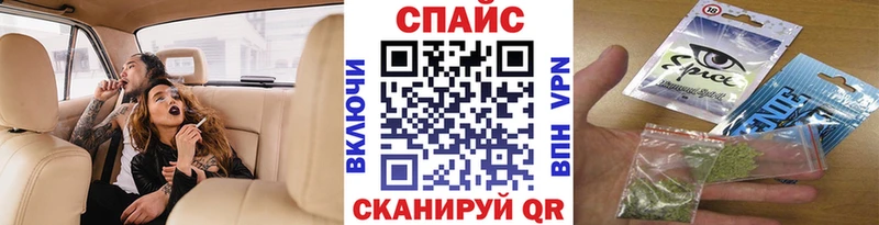 БУТИРАТ бутандиол  что такое   Первоуральск 