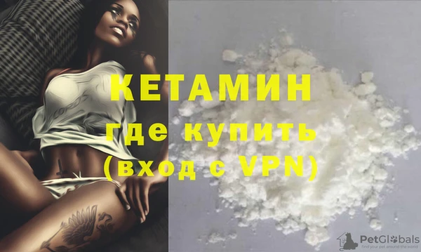 прущая мука Нефтекумск