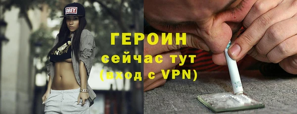 прущая мука Нефтекумск