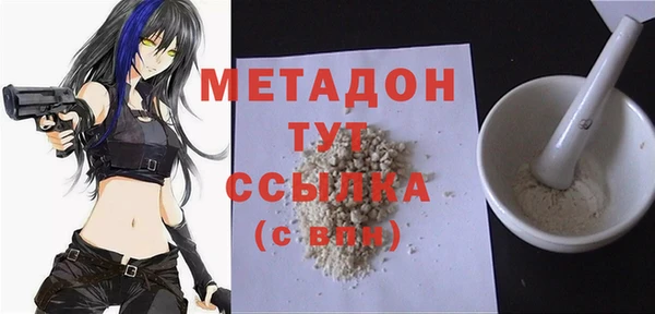 прущая мука Нефтекумск