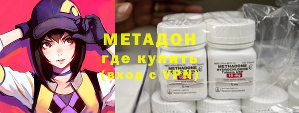 прущие крисы Нефтегорск