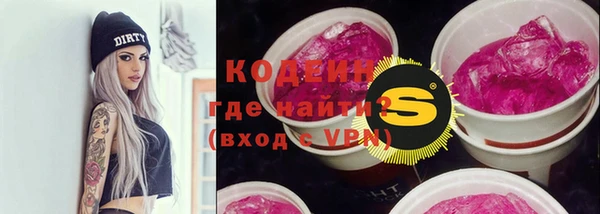прущая мука Нефтекумск