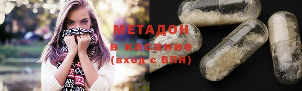 мдма Нея