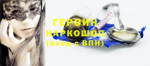 прущая мука Нефтекумск