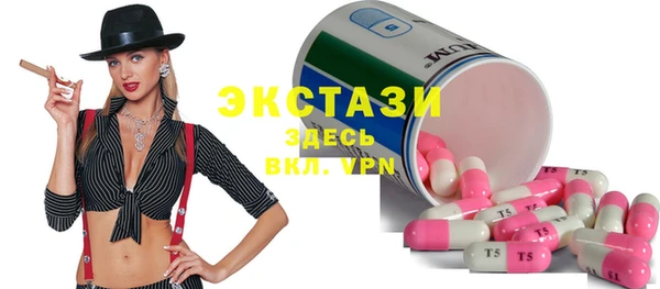 мдма Нея