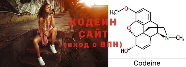 прущие крисы Нефтегорск