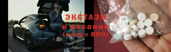 мдма Нея