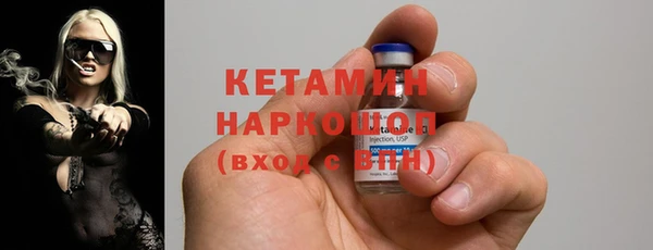 прущие крисы Нефтегорск