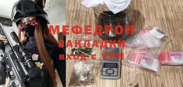 не бодяженный Апатиты