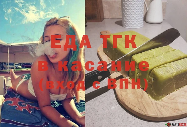 мдма Нея