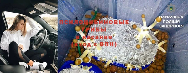 мдма Нея