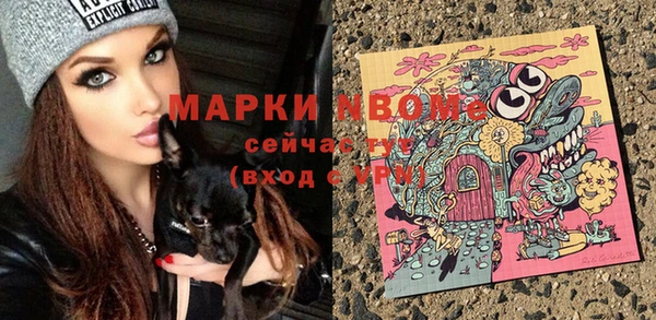 MDMA Premium VHQ Анива