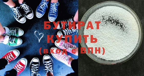 мдма Нея