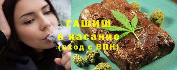 мдма Нея