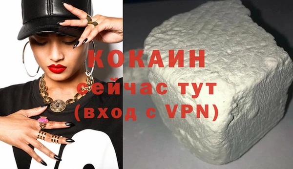 мдма Нея