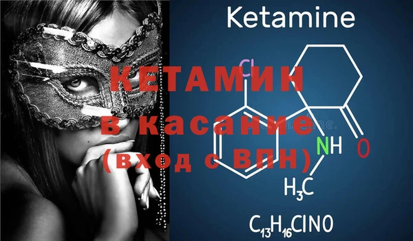 прущая мука Нефтекумск