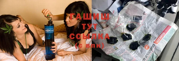 мдма Нея
