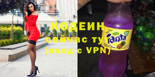мдма Нея