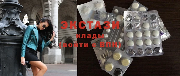 мдма Нея