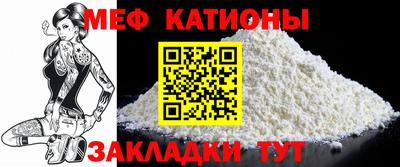 ПСИЛОЦИБИНОВЫЕ ГРИБЫ Бузулук