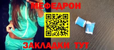 PSILOCYBIN Бугуруслан