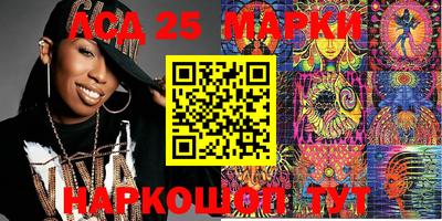 ПСИЛОЦИБИНОВЫЕ ГРИБЫ Бузулук