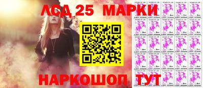 ПСИЛОЦИБИНОВЫЕ ГРИБЫ Бузулук