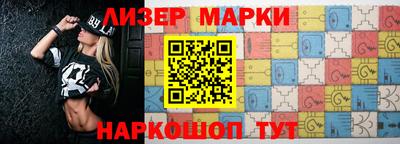 ПСИЛОЦИБИНОВЫЕ ГРИБЫ Бузулук