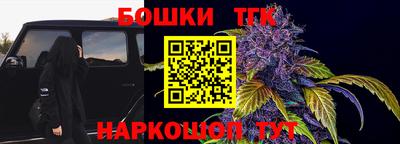 ALPHA PVP Будённовск