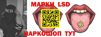 ПСИЛОЦИБИНОВЫЕ ГРИБЫ Бузулук
