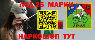 ALPHA PVP Будённовск