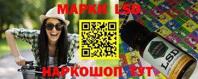 ALPHA PVP Будённовск
