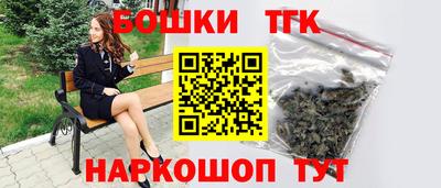 ALPHA PVP Будённовск
