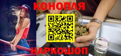 ПСИЛОЦИБИНОВЫЕ ГРИБЫ Бузулук
