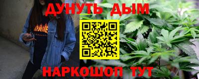 ALPHA PVP Будённовск