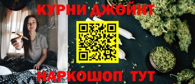 ПСИЛОЦИБИНОВЫЕ ГРИБЫ Бузулук
