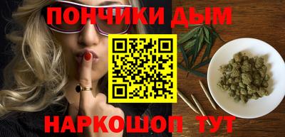 ПСИЛОЦИБИНОВЫЕ ГРИБЫ Бузулук