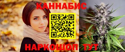 ALPHA PVP Будённовск
