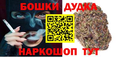 ALPHA PVP Будённовск