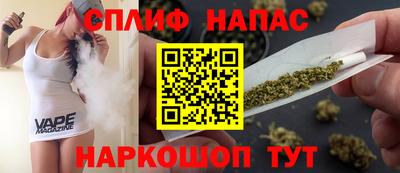PSILOCYBIN Бугуруслан