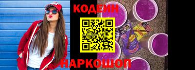 ПСИЛОЦИБИНОВЫЕ ГРИБЫ Бузулук