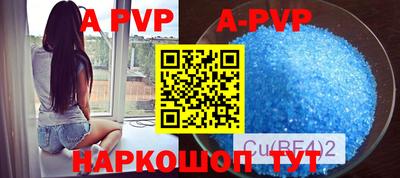 jwh Жуковский
