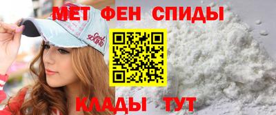ПСИЛОЦИБИНОВЫЕ ГРИБЫ Бузулук