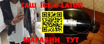сатива Заволжье