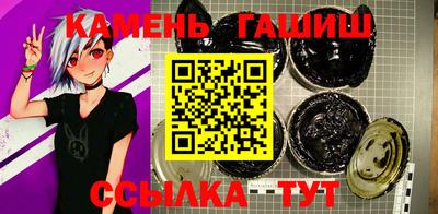 PSILOCYBIN Бугуруслан