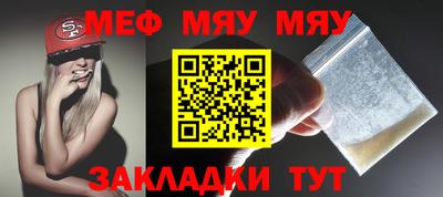 PSILOCYBIN Бугуруслан