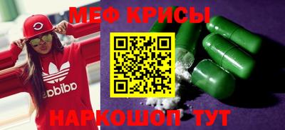 ПСИЛОЦИБИНОВЫЕ ГРИБЫ Бузулук