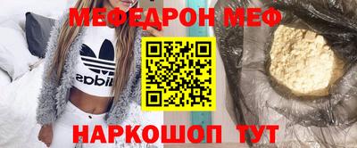 PSILOCYBIN Бугуруслан