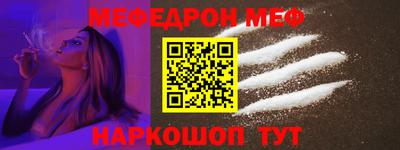 PSILOCYBIN Бугуруслан