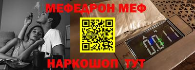 ПСИЛОЦИБИНОВЫЕ ГРИБЫ Бузулук